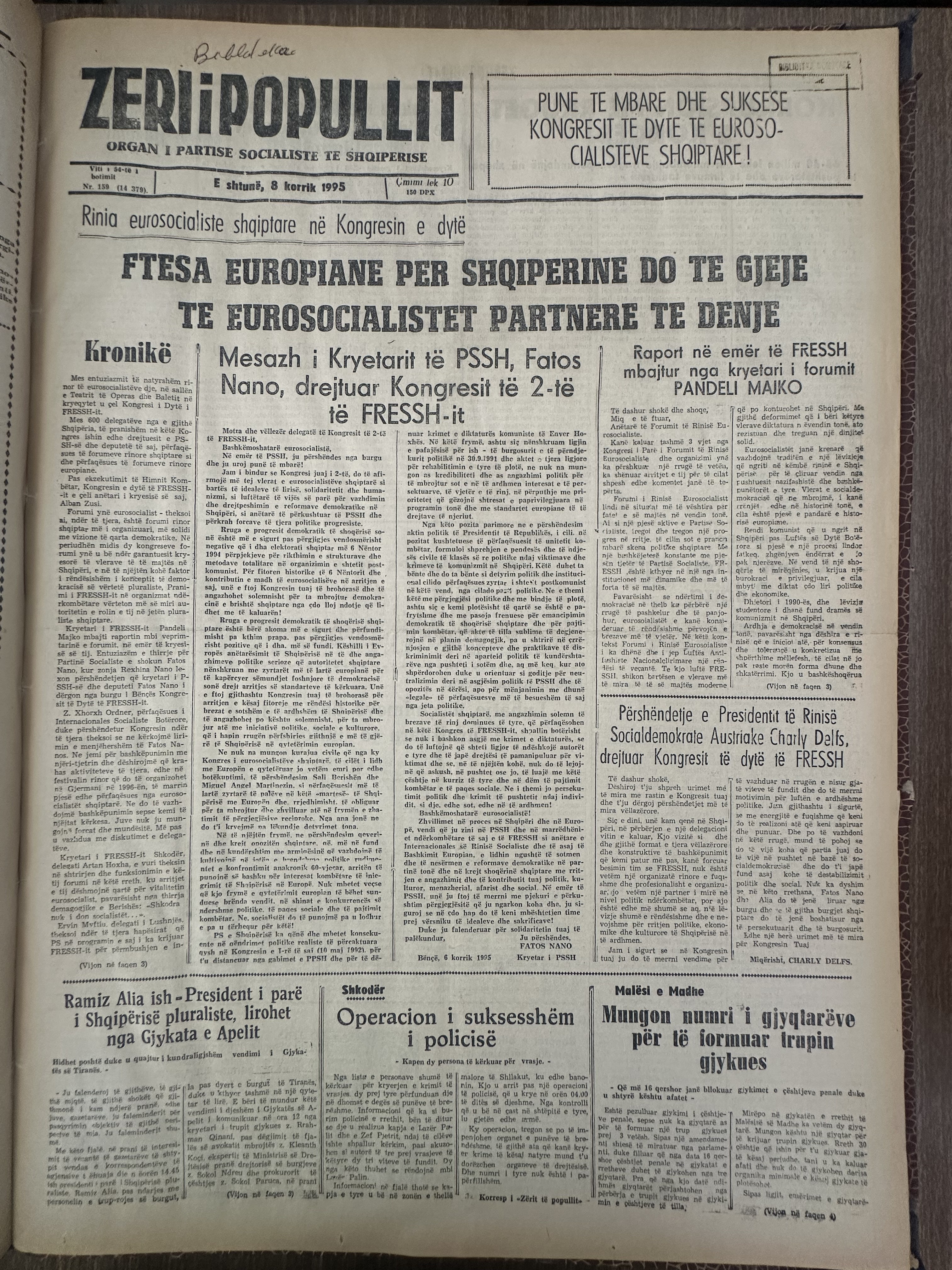 Zëri i Popullit 1995-07-08